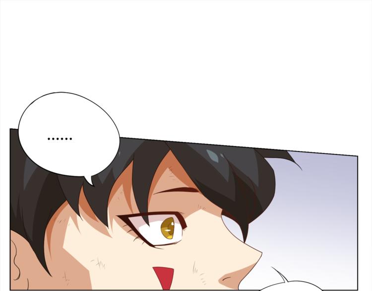 第4话 落日学院65