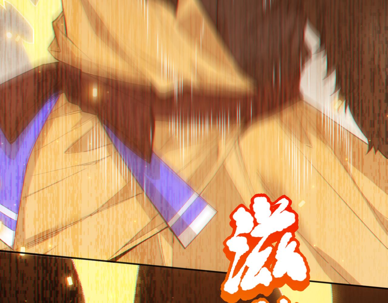 第172话 神之降临！133