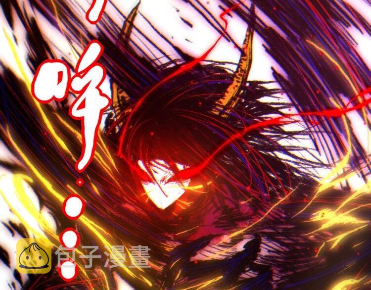 第59话 觉醒93