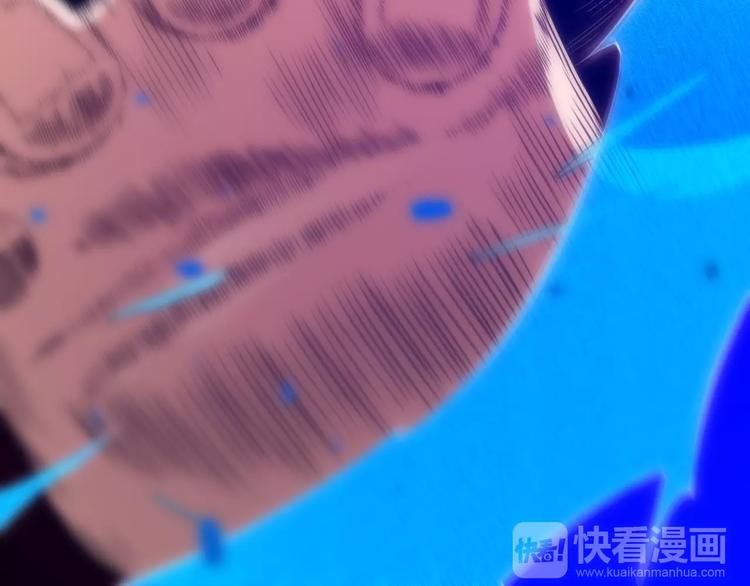 第17话 斋王PK罗格（2）44