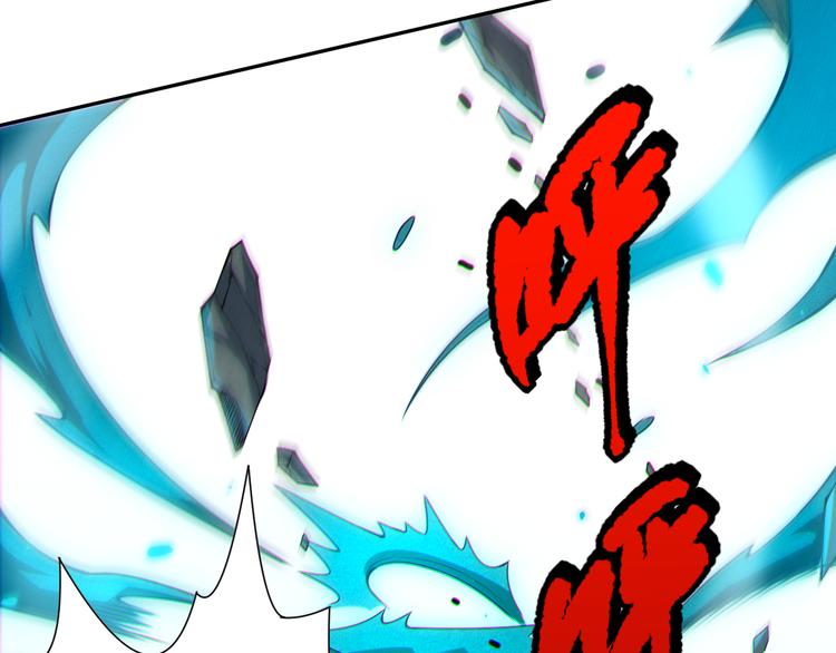 第101话 王的审视！97