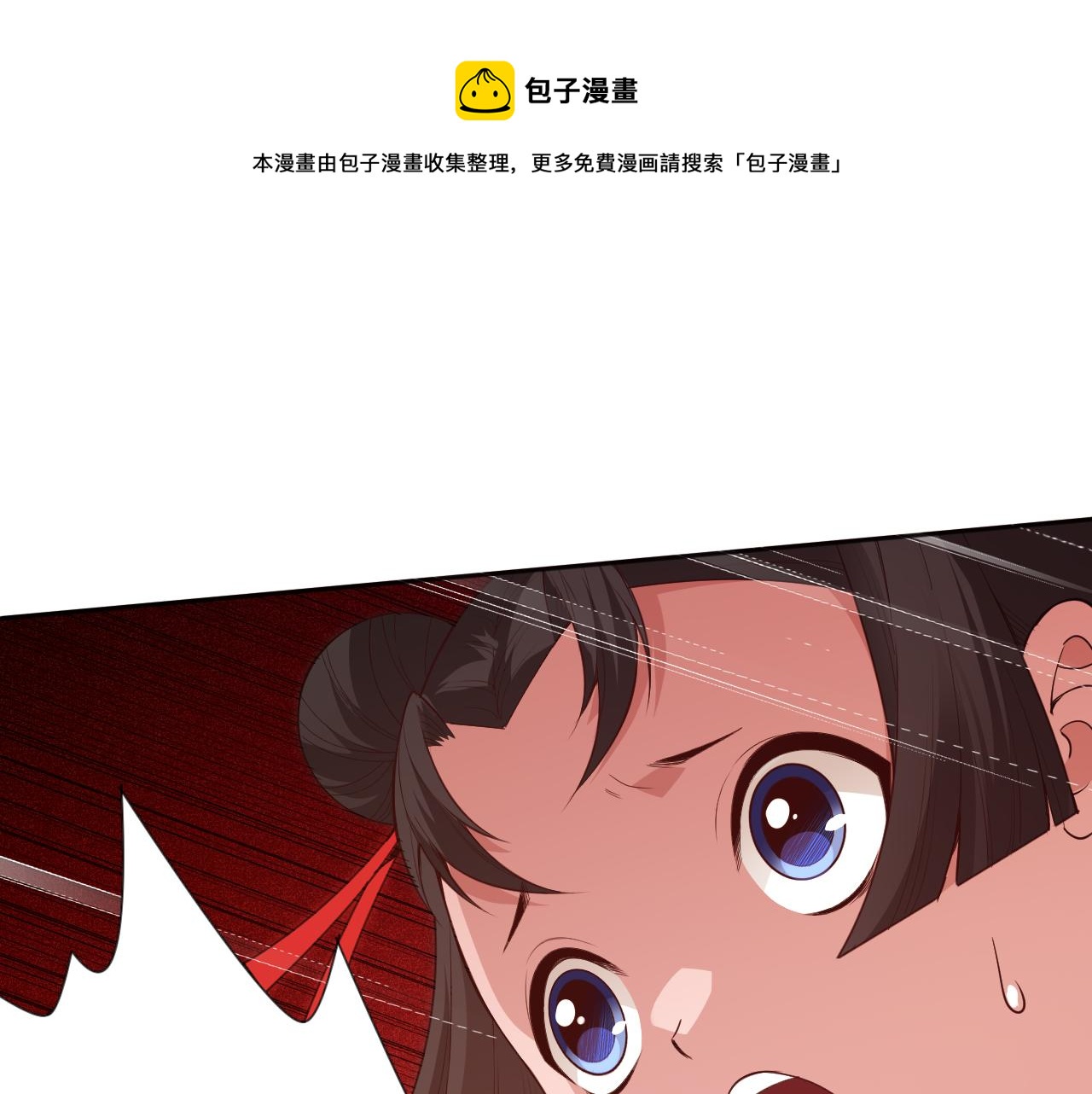 第170话 离开这里0