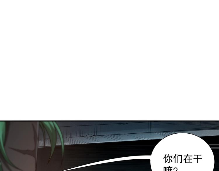 第100话 我，罗格，回来了90