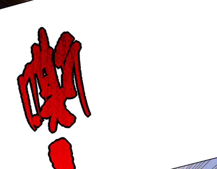第145话 罗格的感悟！53