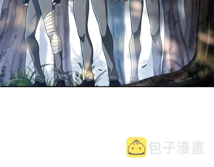第83话 斋王的危机48
