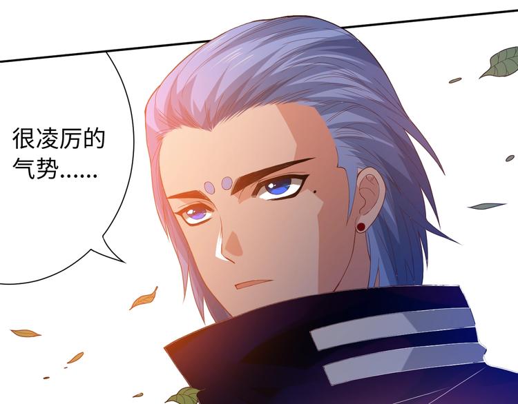 第29话 大快人心的胜利52