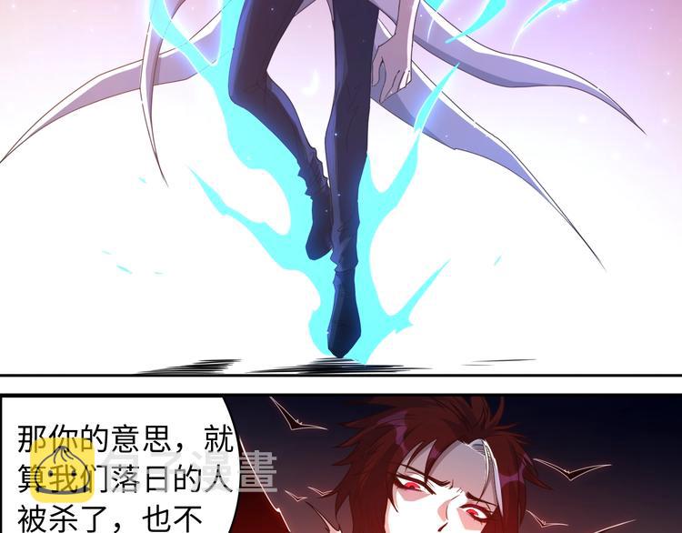 第49话 可爱小卜登擂台！56