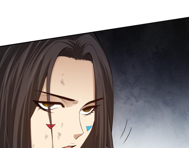 第96话 你是谁！？你是何物！162