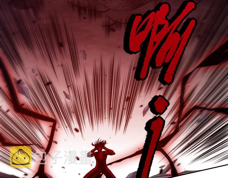 第134话 脱离恶意的控制！133