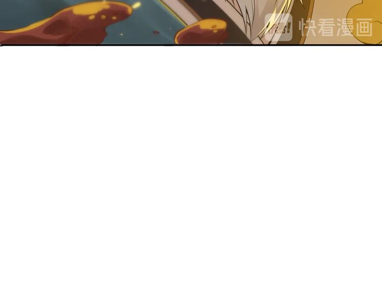 第94话 有本事，过过招！174
