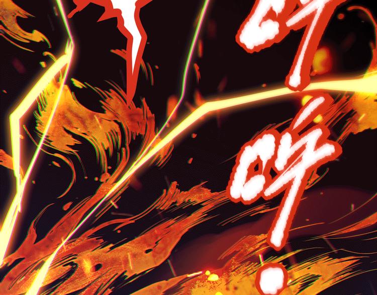 第101话 王的审视！4