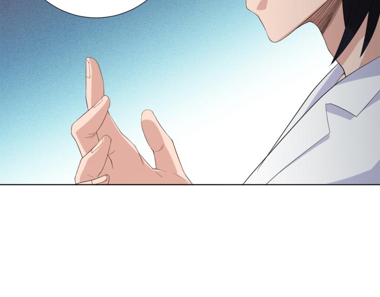第7话 送葬86
