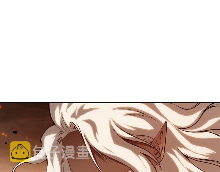 第119话 恶意的最终觉醒？126