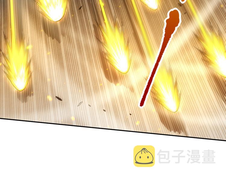 第102话 五英的战力！49
