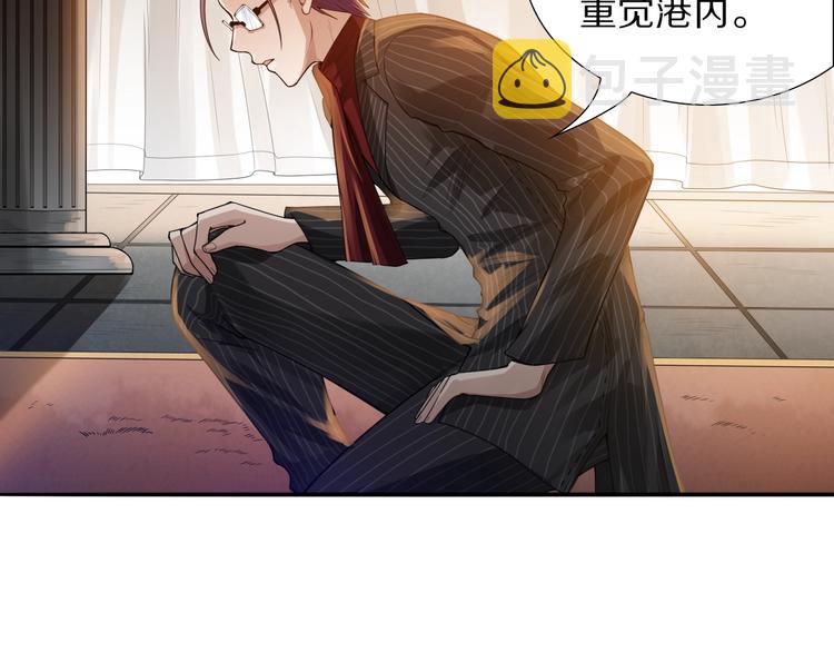 第89话 困兽斗！猎物的哀嚎！180