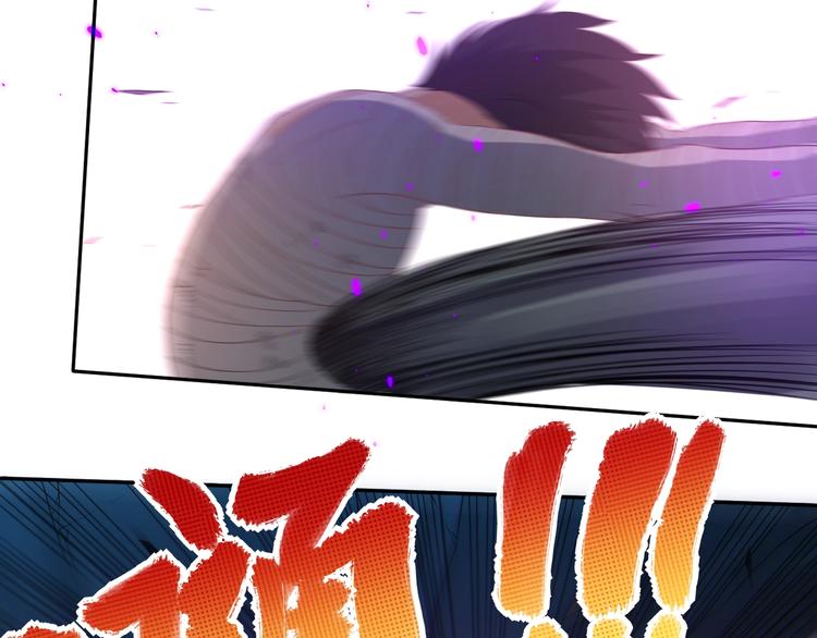 第26话 3A老大！53