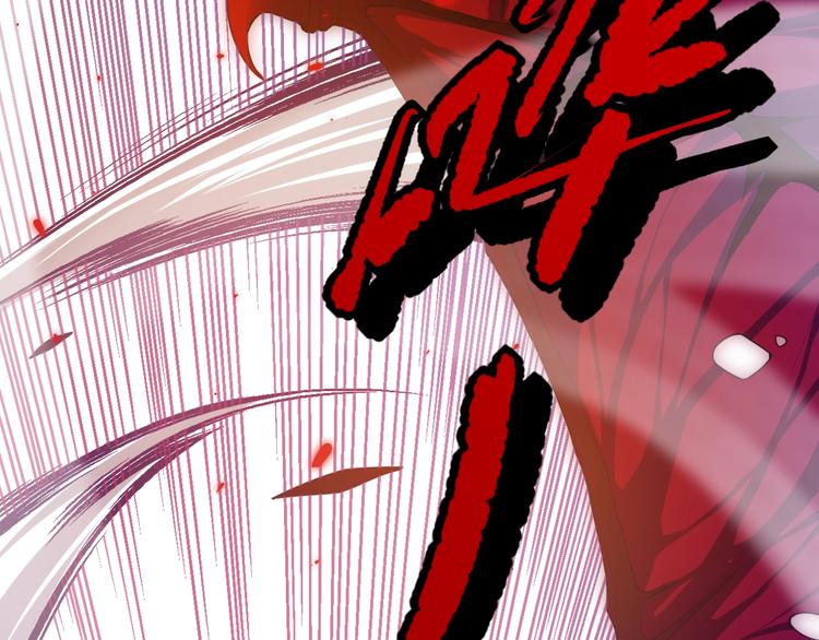 第84话 家族的恩怨106