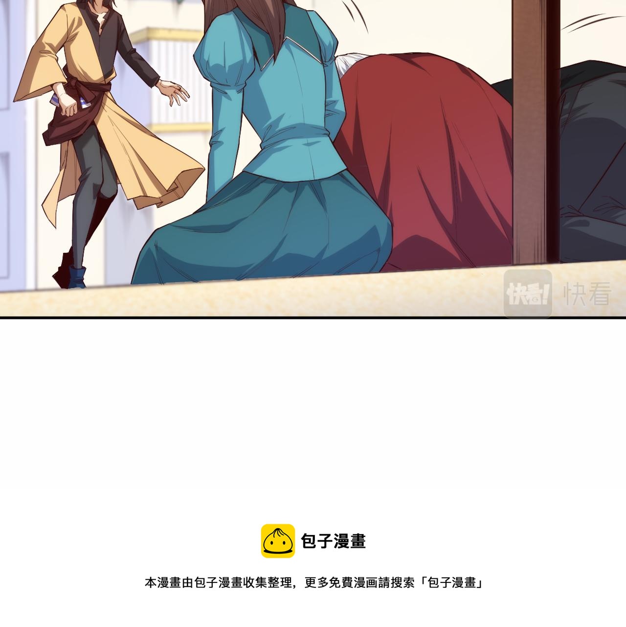 第178话 夺回资格！148