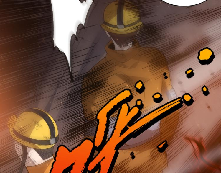 第150话 村民的危机！40