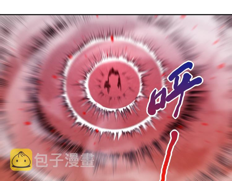 第63话 暴走&amp;amp;amp;失控33