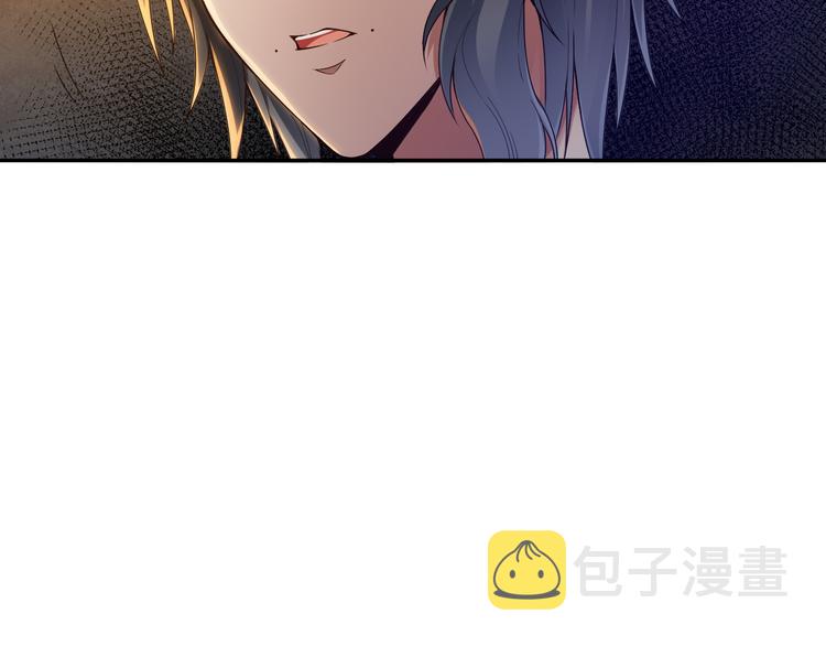 第111话 罗格·格多67