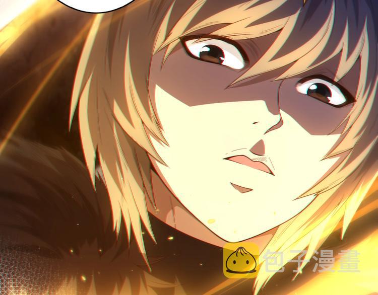 第61话 罗罗亚的战灵12