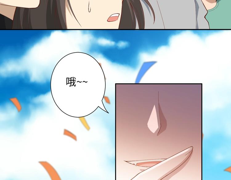第39话 斋络107