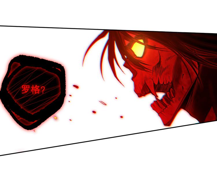 第123话 携手的猛攻！？60