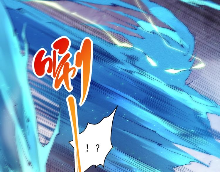 第46话 弱点暴露！31