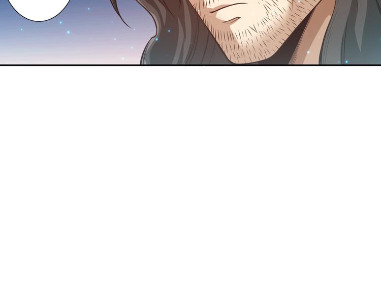 第119话 恶意的最终觉醒？163