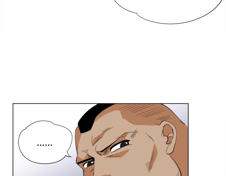 第5话 争抢通行卷152