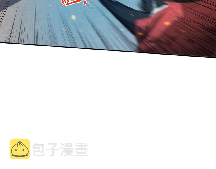 第22话 展翅76