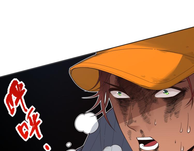 第145话 罗格的感悟！93