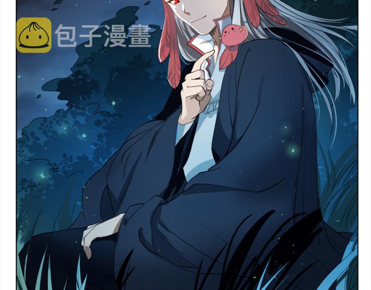 第3话 翻身机会43