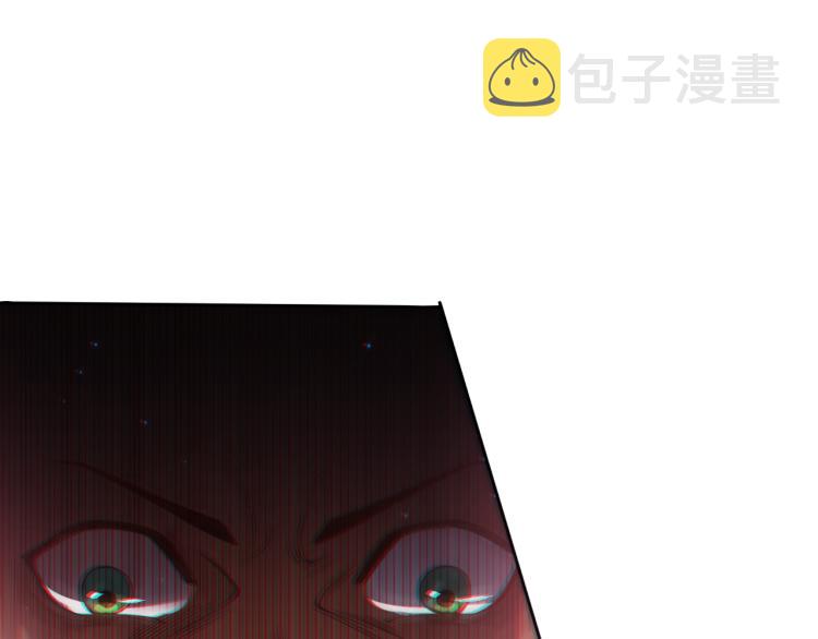 第144话 我可是恶意啊！99