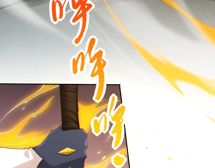 第74话 女皇战英71