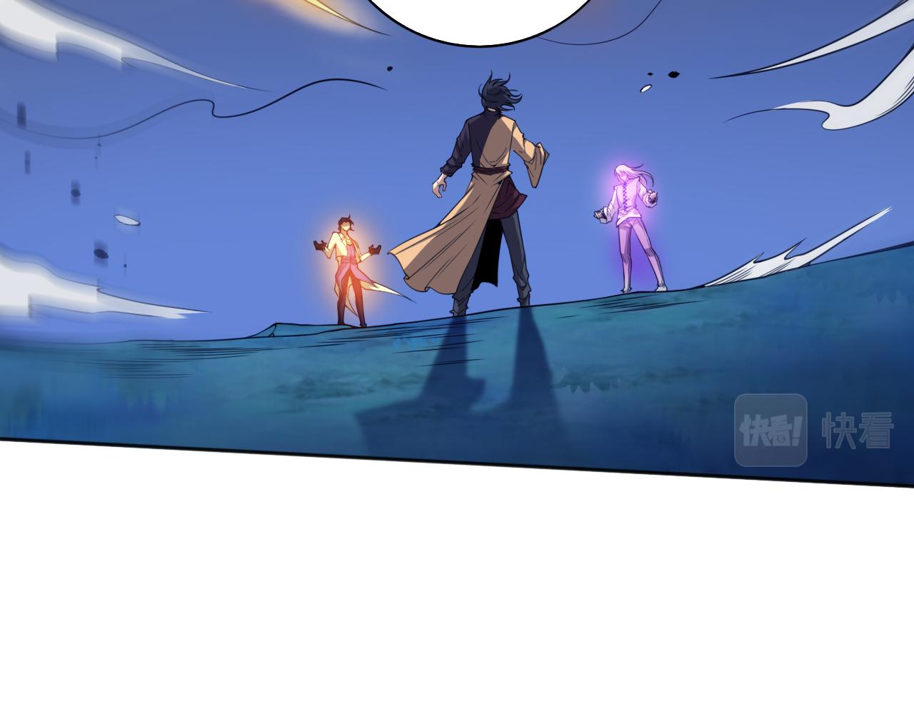 第190话神格身份154