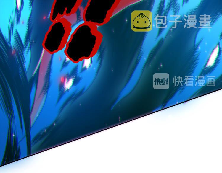 第133话 罗格与斋王对决！143