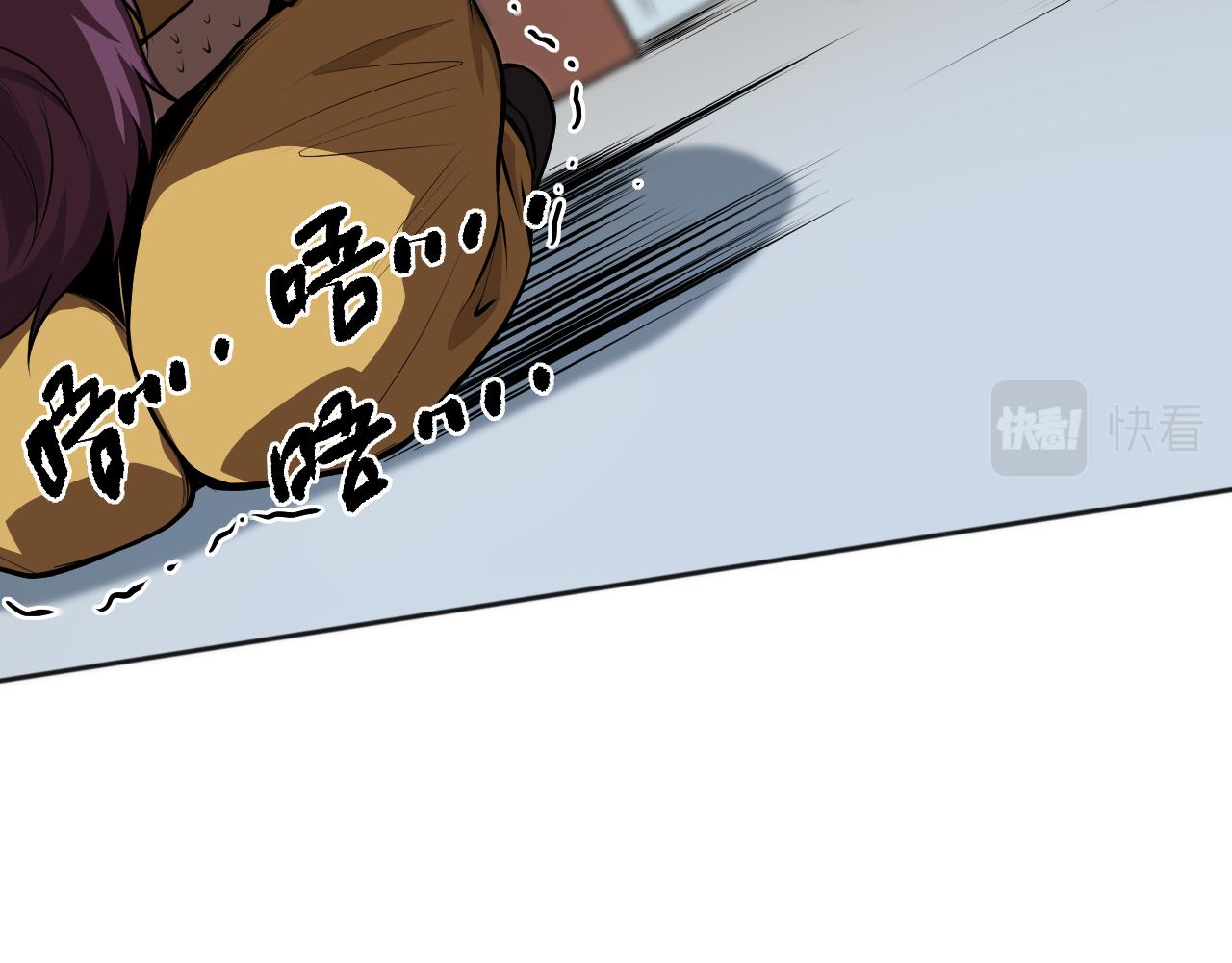 第196话月刃的过去150