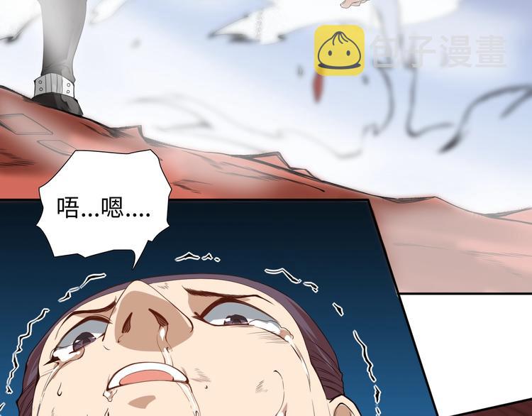 第41话 由景疾武23