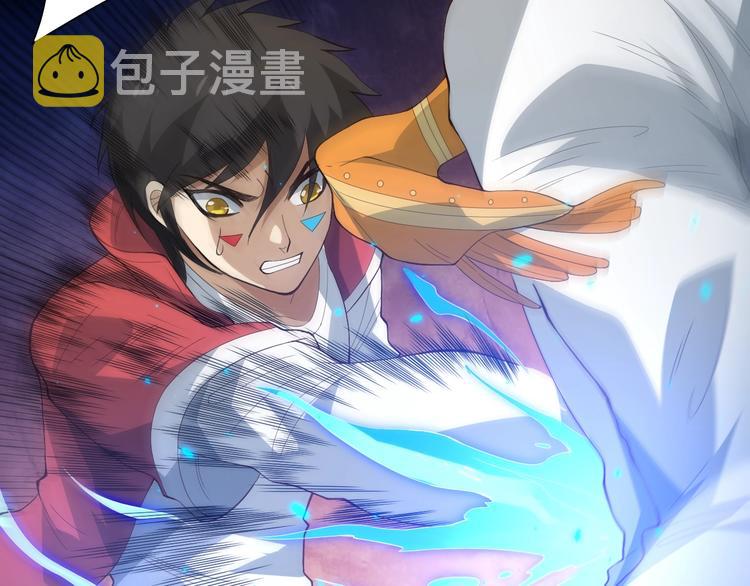 第34话 大家族继承者登场33