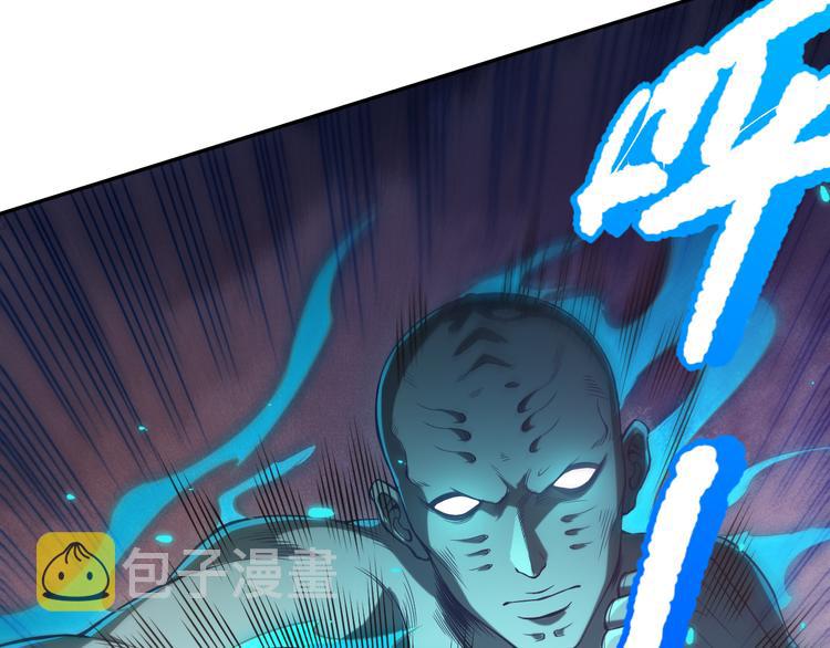 第102话 五英的战力！111