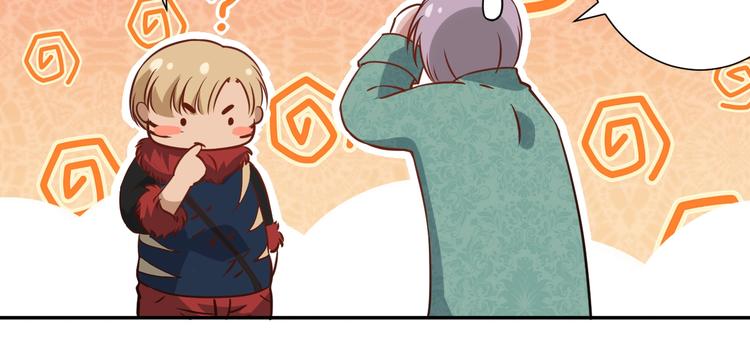 第35话 叛徒68