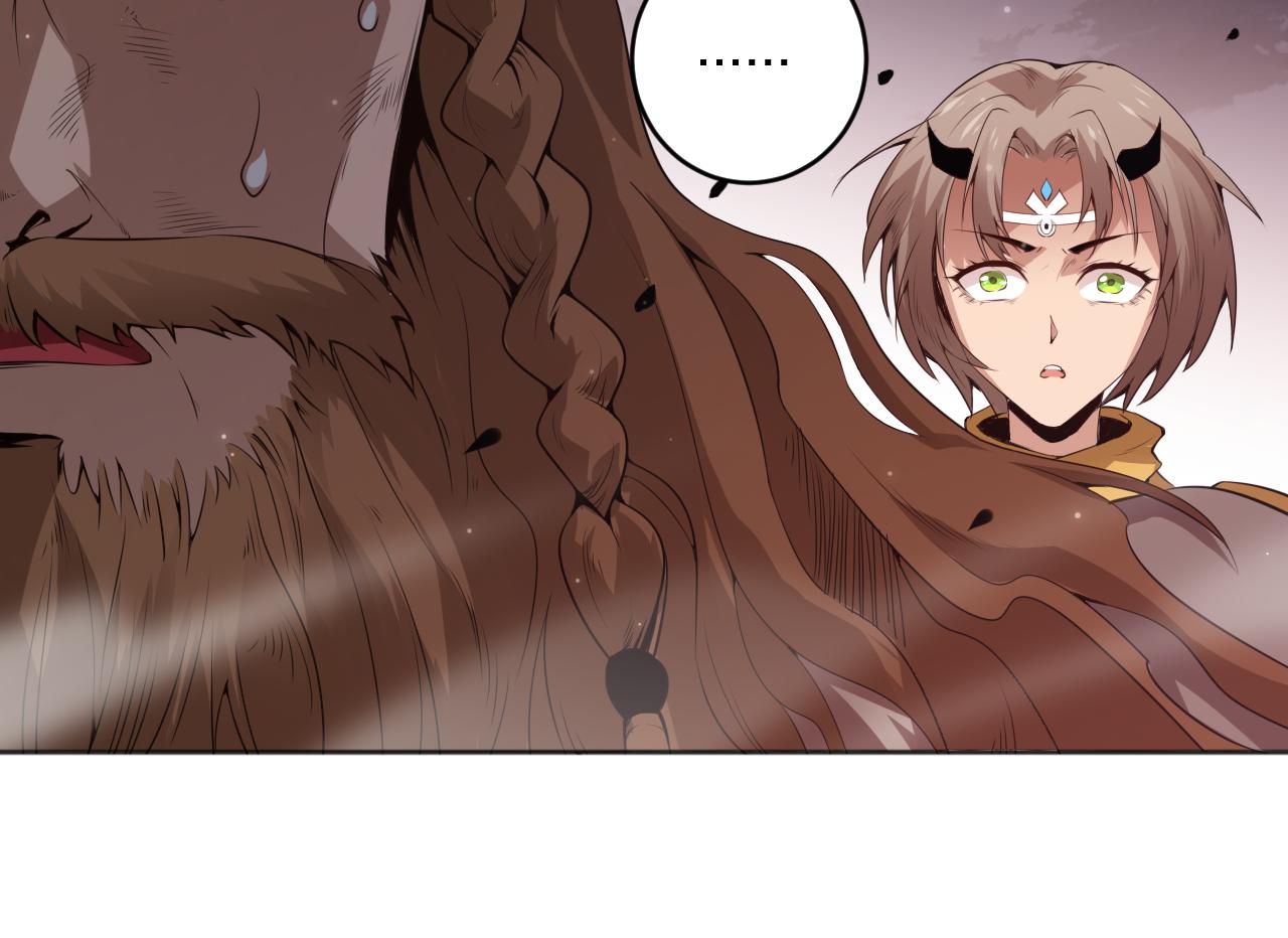 第154话 不可预知的等级？151