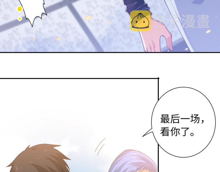 第58话 罗格VS上宫罗罗亚5