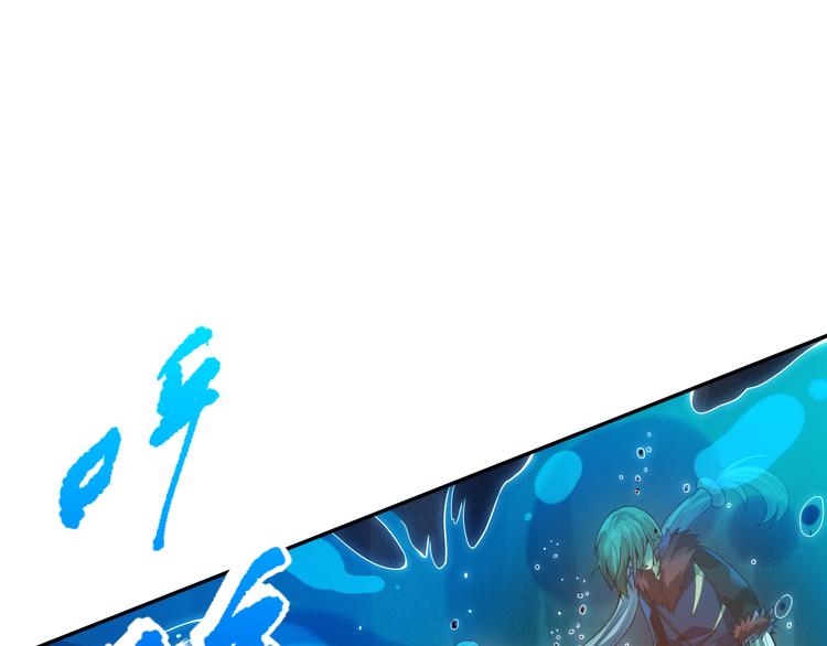 第89话 困兽斗！猎物的哀嚎！21