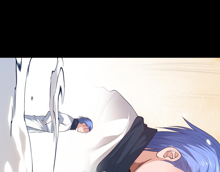 第125话 斋王的童年156