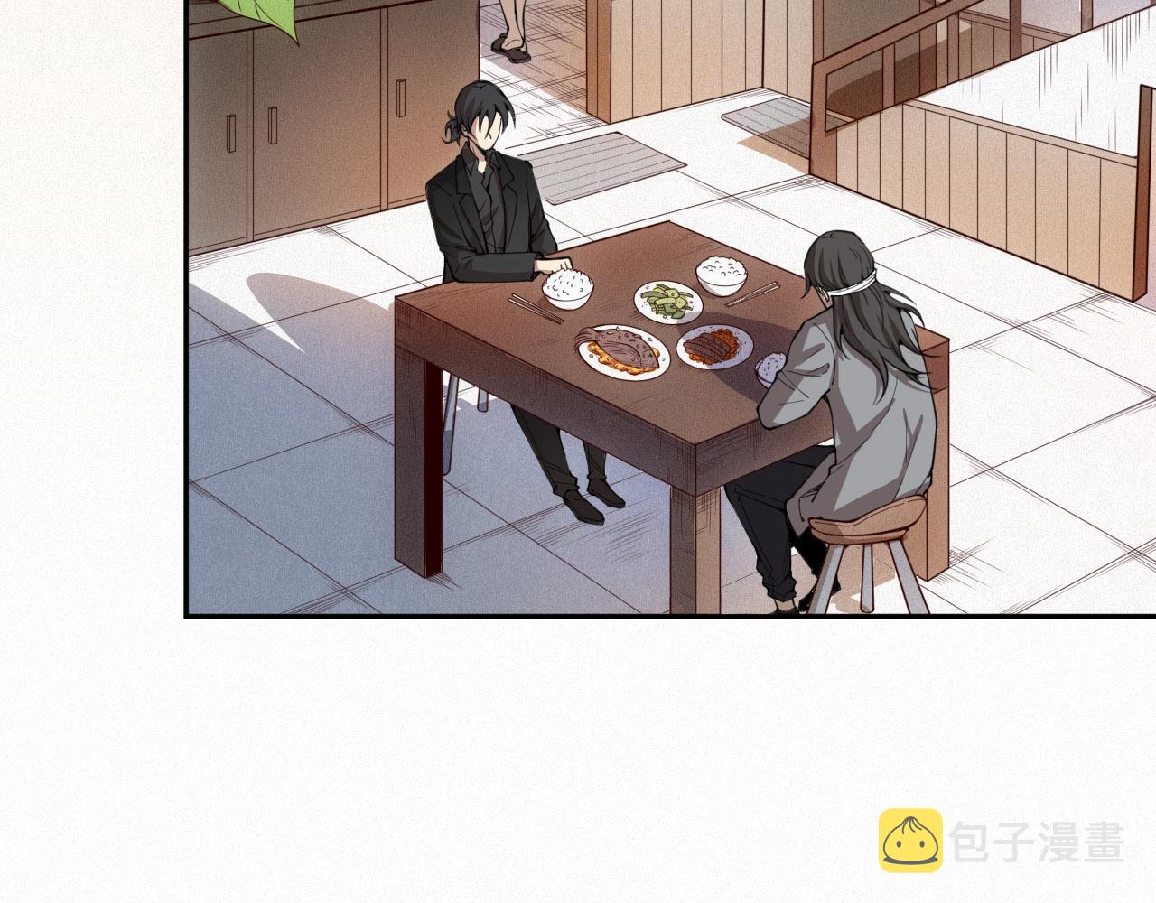 第213话 逃避也没关系32