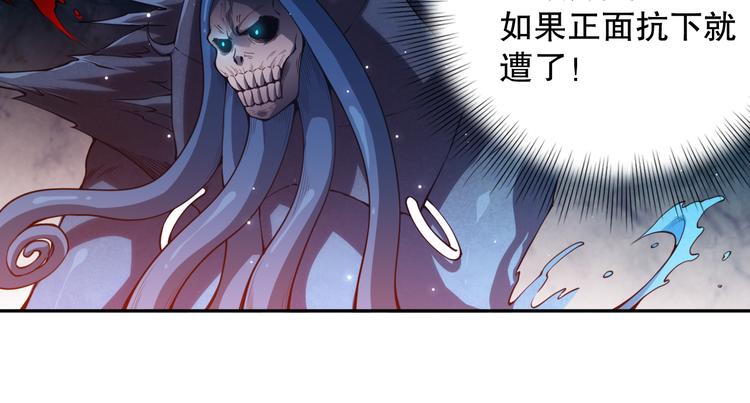 第124话 大海的焚灭17