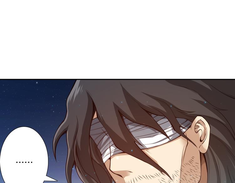 第119话 恶意的最终觉醒？162